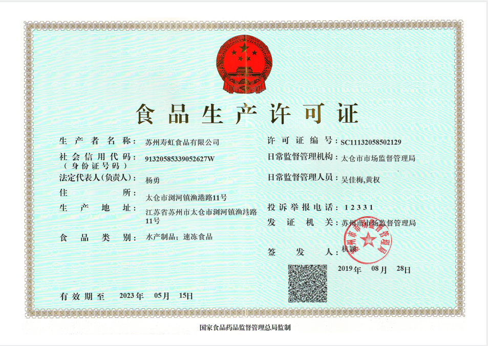 1610347082264762.png 1610347082264762.png