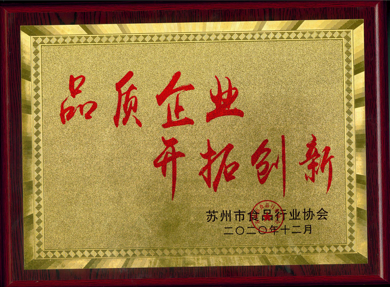 1610347083923144.png 1610347083923144.png