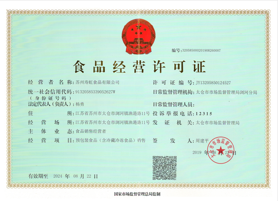 1610347239225988.png 1610347239225988.png