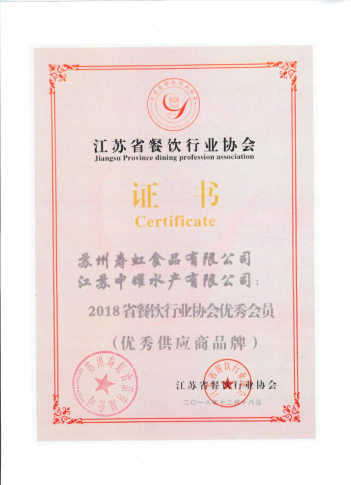 1610347240287912.png 1610347240287912.png