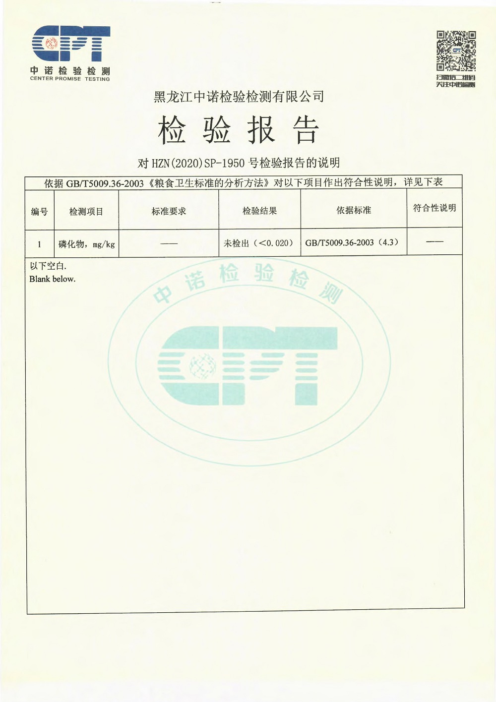 1612164536191658.jpg 1612164536191658.jpg