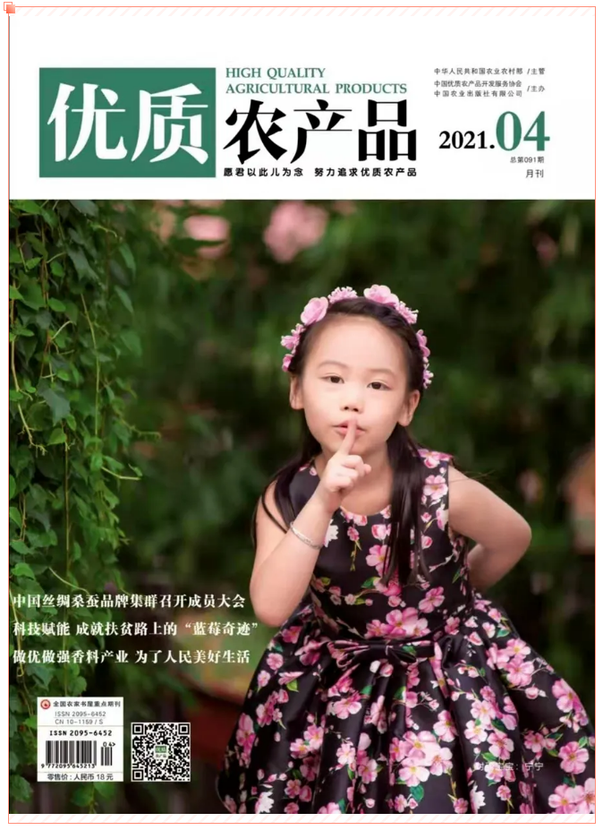 1619003258675481.png 微信截图_20210421190539.png