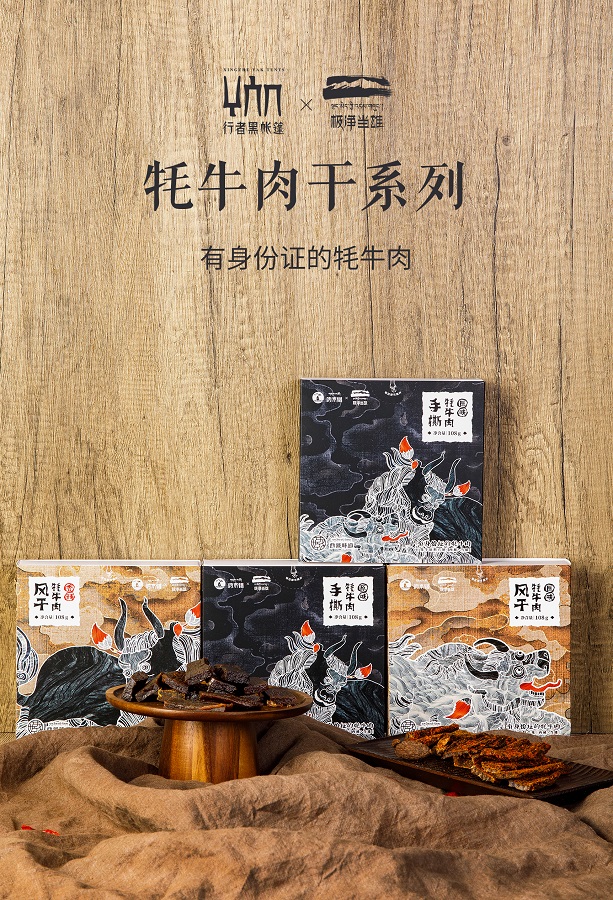 1641870333843214.jpg 8.jpg