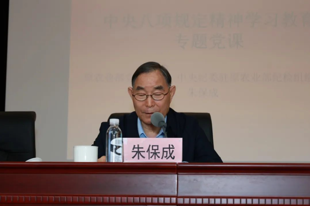 1749368398247930.png image.png